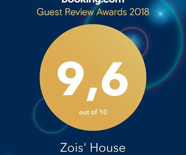 Zois' House Szívrosz